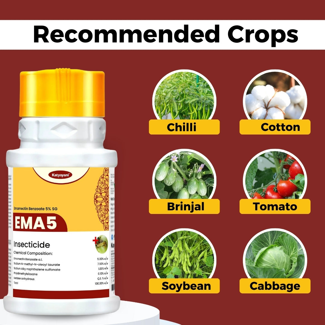 Katyayani EMA 5 | Emamectin Benzoate 5% SG Insecticide for Thrips, Pod borer, Fruit & Shoot Borer