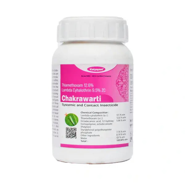 GGV Katyayani Chakrawarti Insecticide Control Aphids, Jassids, Bollworms (250 ML)