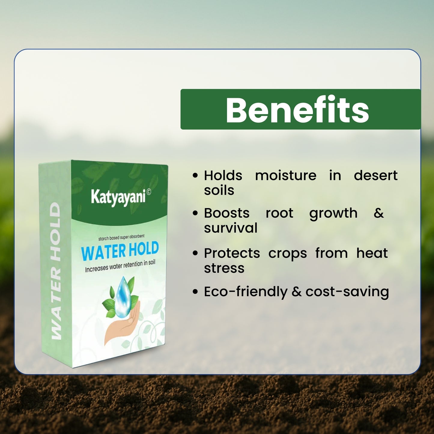 GGV Water Hold Starch Based Super Absorbent | Fertilizer