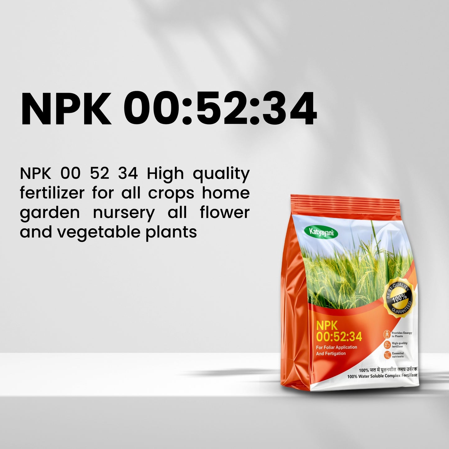 GGV NPK 00 - 52 - 34 All Purpose Fertilizer Powder