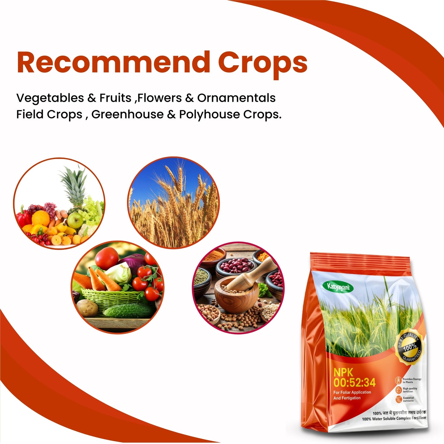 GGV NPK 00 - 52 - 34 All Purpose Fertilizer Powder