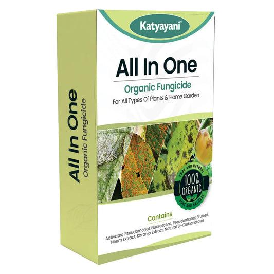 GGV All In 1 Organic Fungicide for Plants – Broad-Spectrum Disease Control | Rust, Blight, Mildew & Rot Solution | UAE Delivery