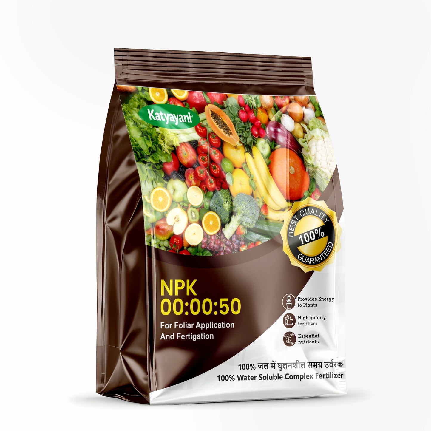 GGV NPK 00 : 00 : 50 for Plant and Garden