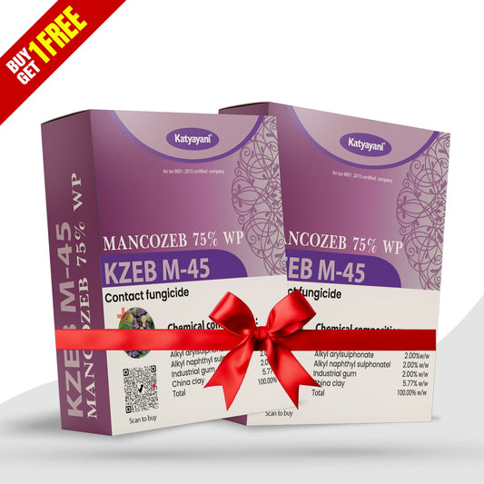 Buy 1 Get 1 Free – GGV Katyayani Samartha Fungicide | Carbendazim 12% + Mancozeb 63% WP | Dual-Action Fungal Disease Control for Potato, Paddy, Chilli, Grapes & More | Preventive & Curative |