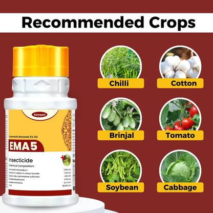Katyayani EMA 5 | Emamectin Benzoate 5% SG Insecticide for Thrips, Pod borer, Fruit & Shoot Borer