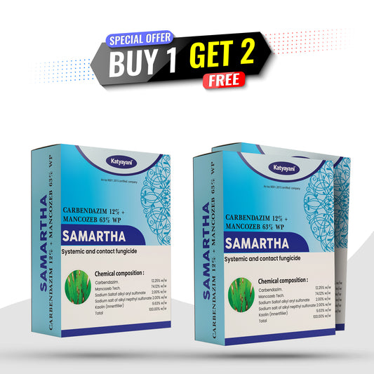 🌱 GGV Katyayani Samartha Fungicide – Dual Action Fungal Protection (Buy 1 Get 2 Free – Limited Time!)