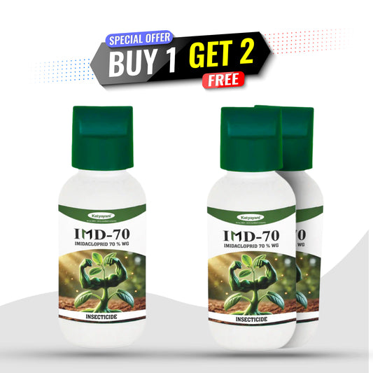GGV Katyayani IMD-70 | Imidacloprid 70% WG | Buy 1 Get 2 Free