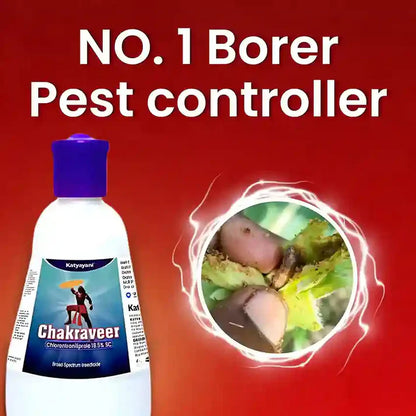 GVV Katyayani Chakraveer | Chlorantraniliprole 18.5% SC Insecticide | Broad-Spectrum Pest Control for Caterpillars, Borers & Moths | Systemic & Contact Action | IPM Compatible