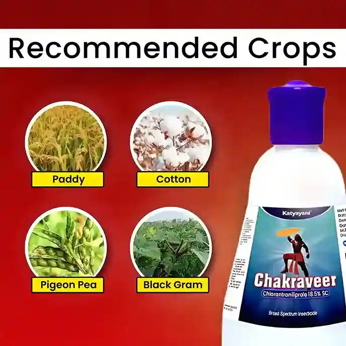 GVV Katyayani Chakraveer | Chlorantraniliprole 18.5% SC Insecticide | Broad-Spectrum Pest Control for Caterpillars, Borers & Moths | Systemic & Contact Action | IPM Compatible