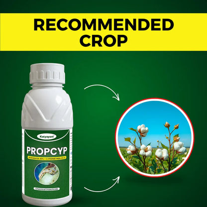 Katyayani Propcyp | Profenofos 40% + Cypermethrin 4% EC | Chemical Insecticide