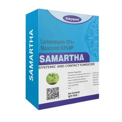 GGV Katyayani Samartha Fungicide | Carbendazim 12% + Mancozeb 63% WP | Dual-Action Fungal Disease Control for Potato, Paddy, Chilli, Grapes & More | Preventive & Curative |