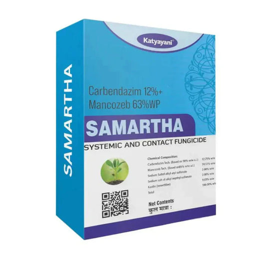 GGV Katyayani Samartha Fungicide | Carbendazim 12% + Mancozeb 63% WP | Dual-Action Fungal Disease Control for Potato, Paddy, Chilli, Grapes & More | Preventive & Curative |